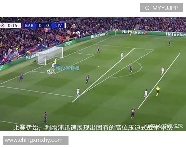 南京与西安乒乓球队赛后复盘分析力量对比与战术策略探讨