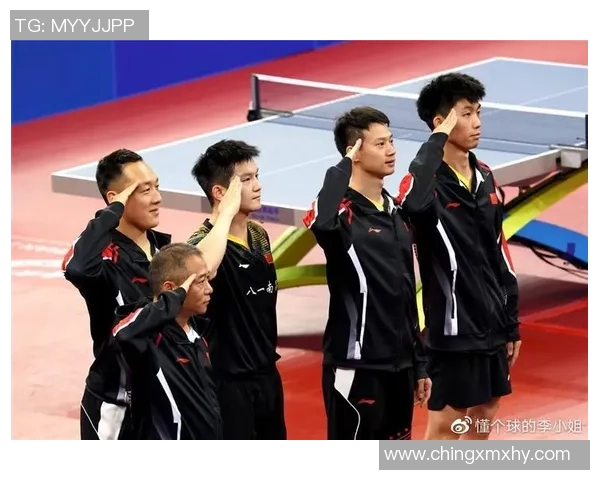 南京乒乓球队与广州乒乓球队个人能力对比分析及赛后总结